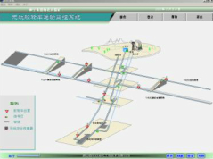 礦用膠輪車(chē)運輸監控系統